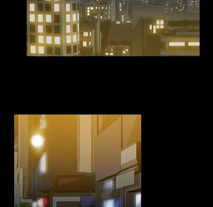 蜜毒第28話