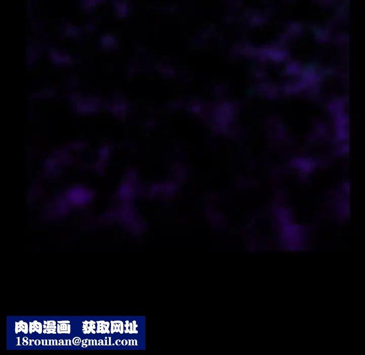 蜜毒第28话