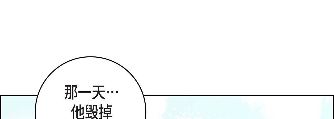 獻給心臟第10話