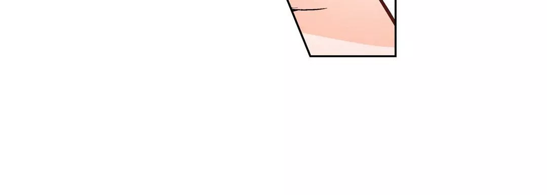 獻給心臟第10話