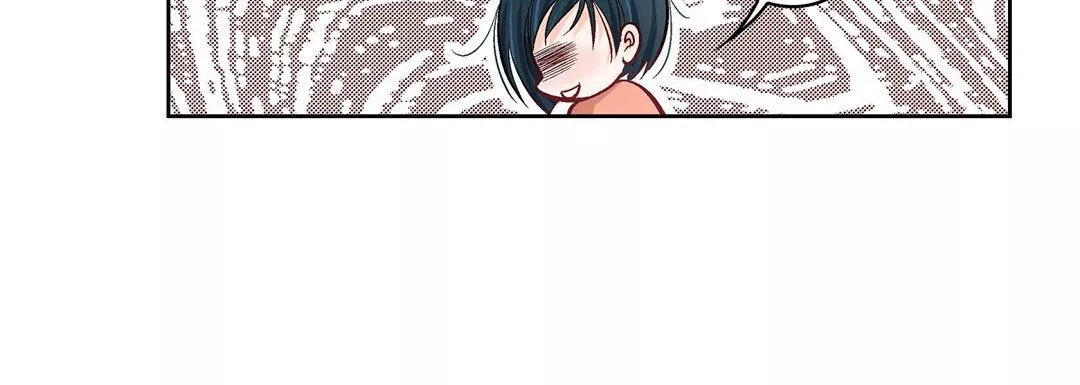 獻給心臟第10話