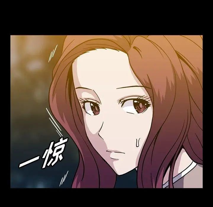 蜜毒第29话