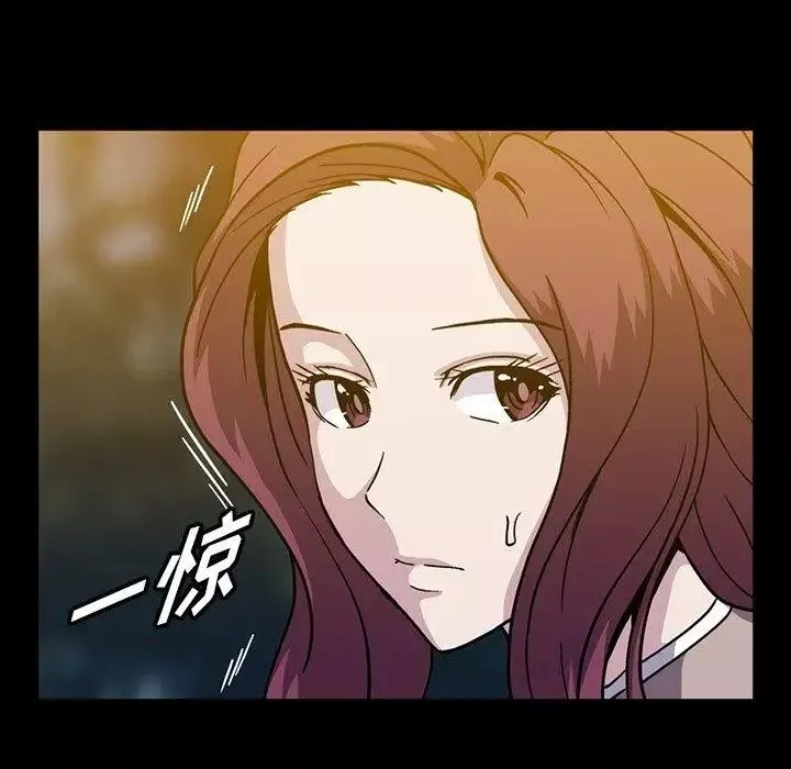 蜜毒第29話