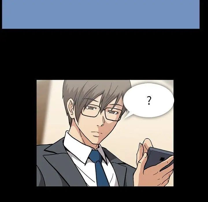 蜜毒第30話