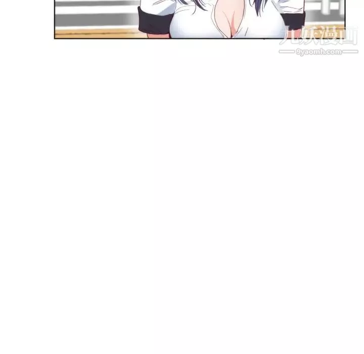 初戀的女兒第2话