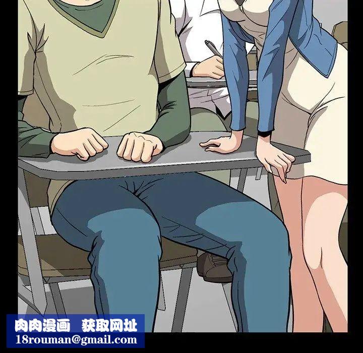 蜜毒第30话