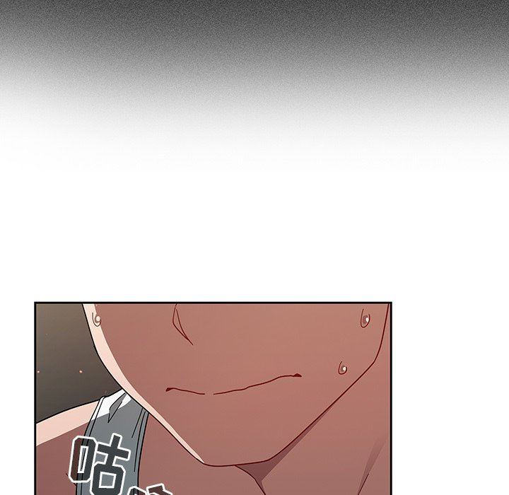 調教開關第34話
