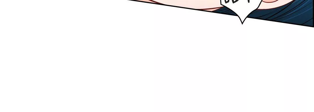 獻給心臟第11話
