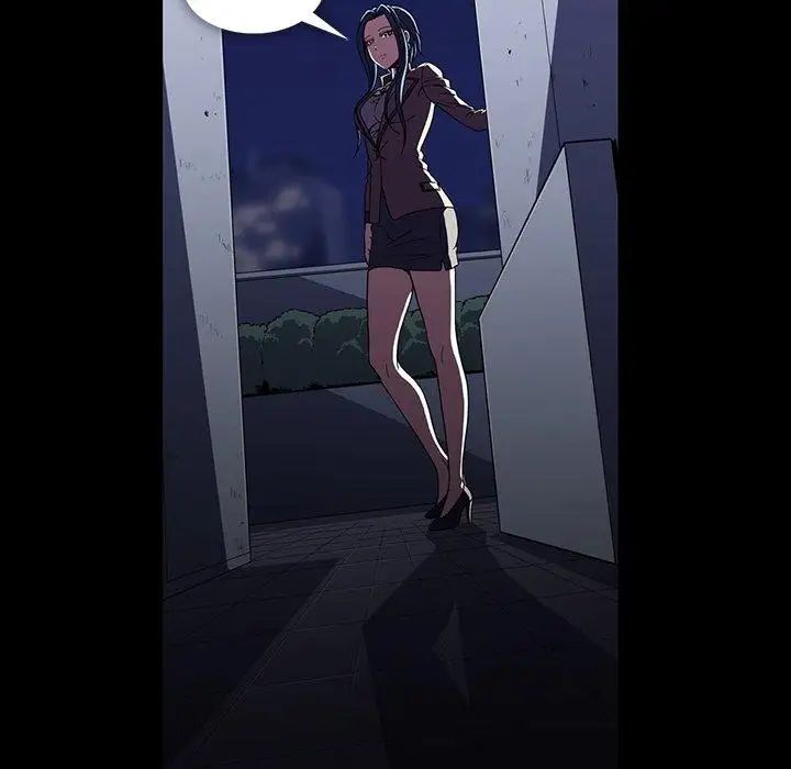 蜜毒第31話