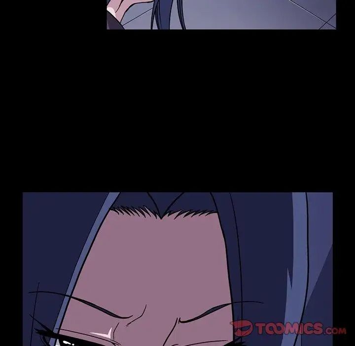 蜜毒第31話