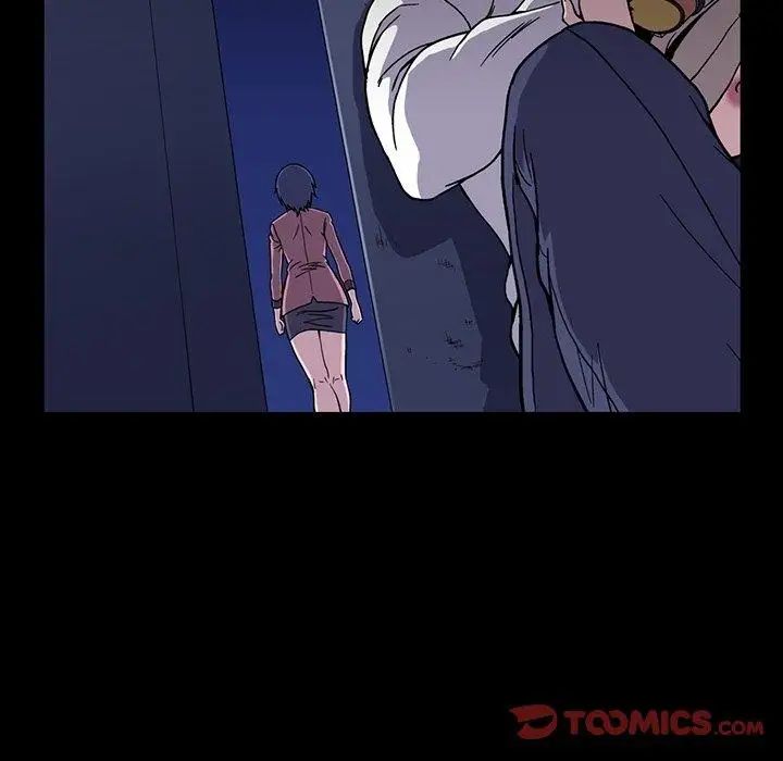 蜜毒第31话