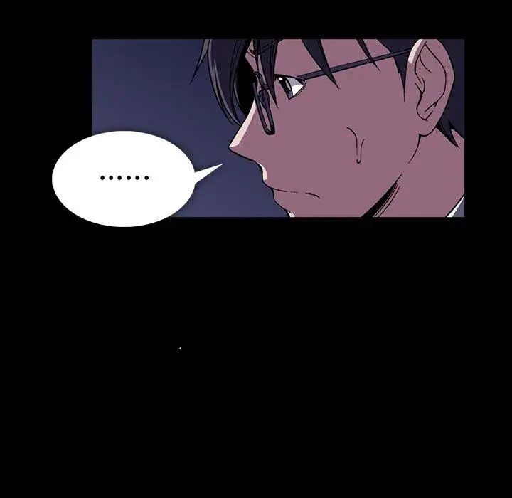 蜜毒第31话