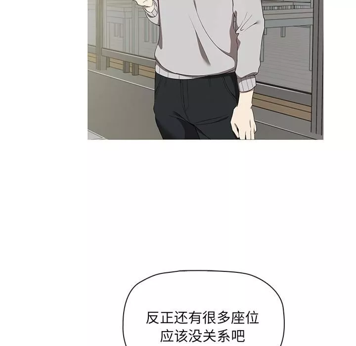 其實很喜歡第1話