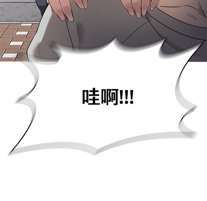 其實很喜歡第1話