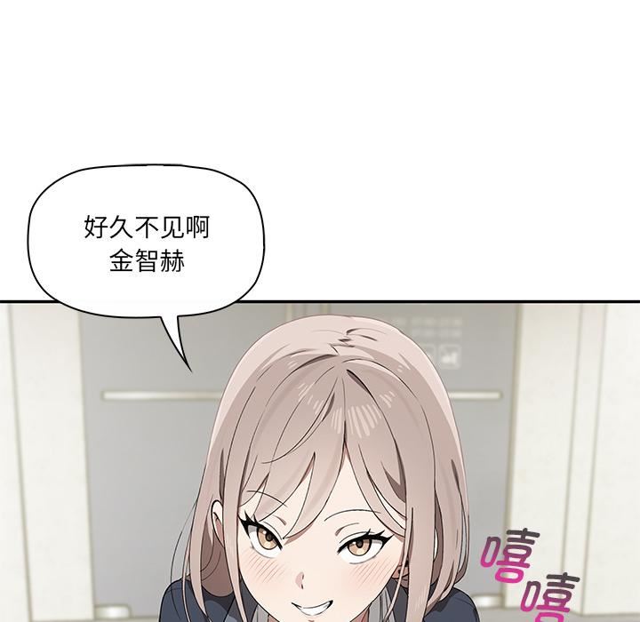 其實很喜歡第1話