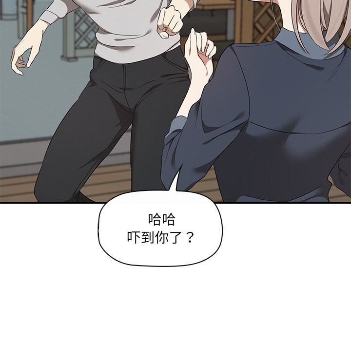 其實很喜歡第1話