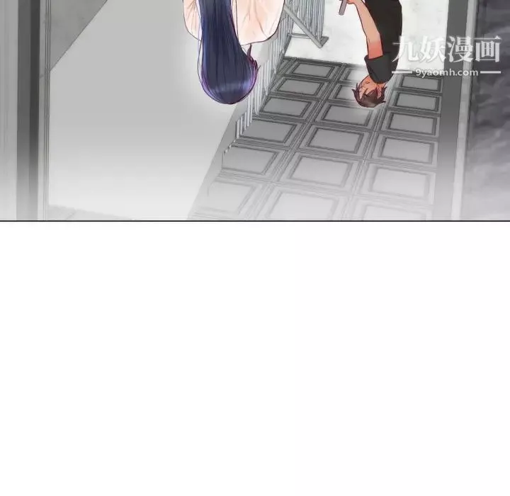 初戀的女兒第3话