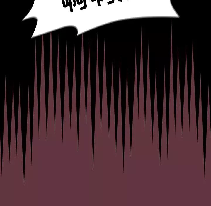 調教開關第36話