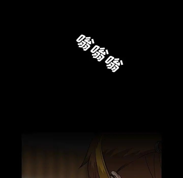 蜜毒第31话