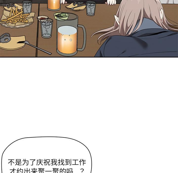 其实很喜欢第1话