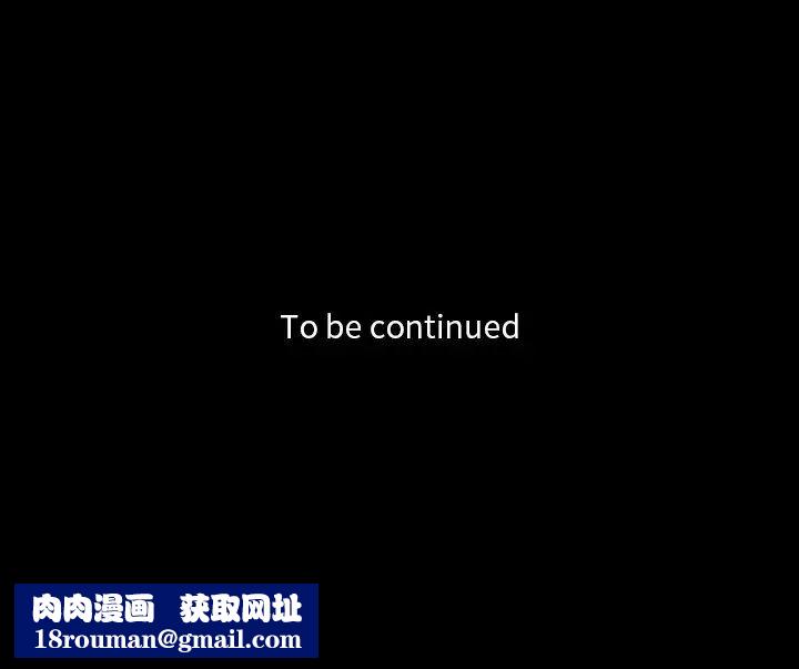蜜毒第31话