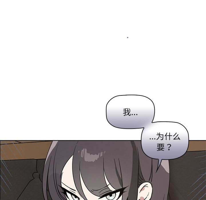 其實很喜歡第1話