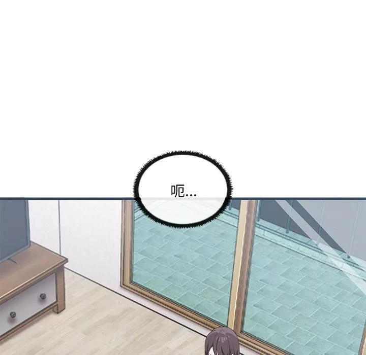 其實很喜歡第1話
