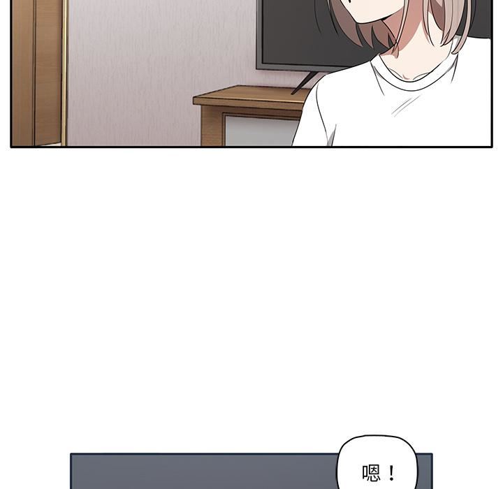 其實很喜歡第1話