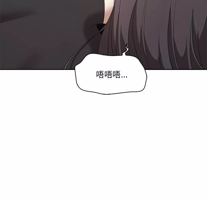其實很喜歡第1話