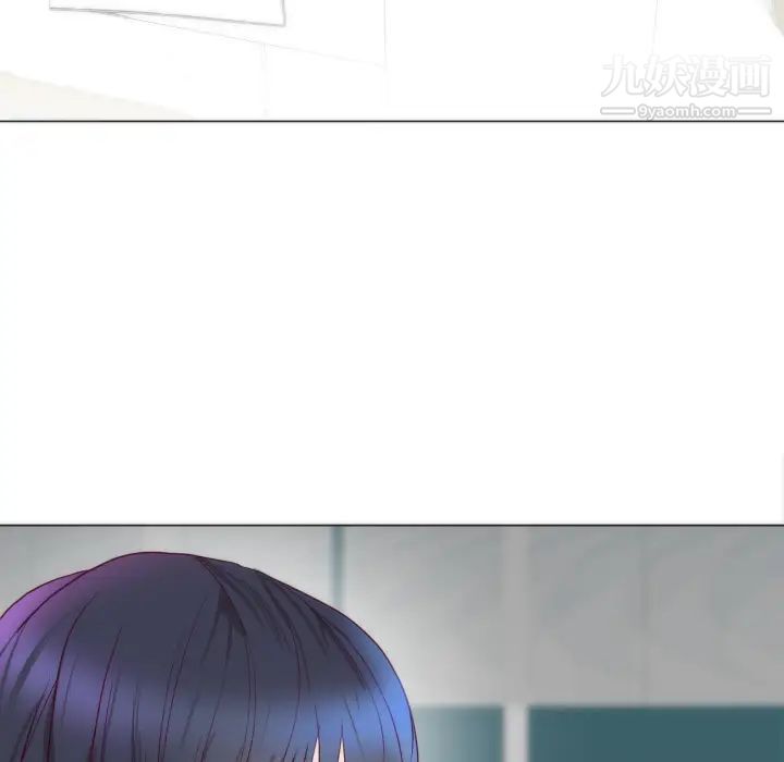 初戀的女兒第4话