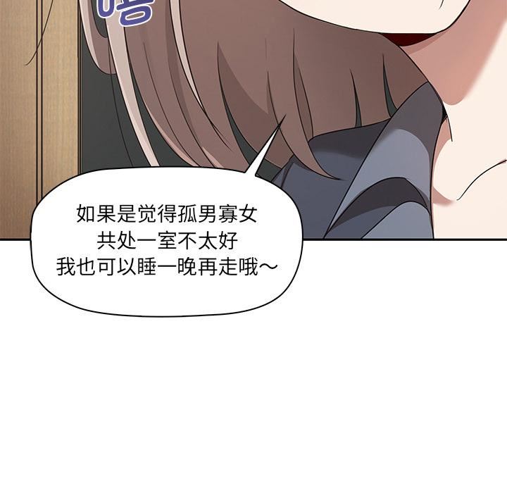 其实很喜欢第1话
