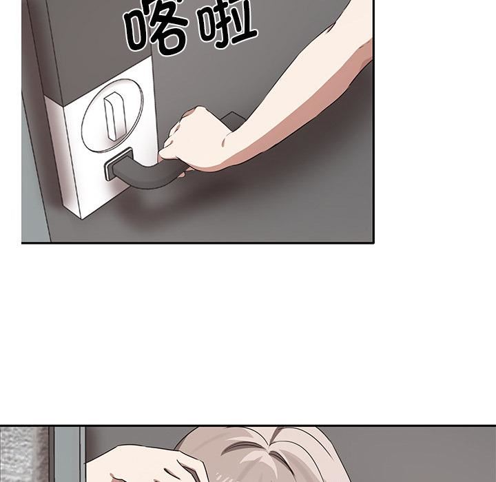 其實很喜歡第1話