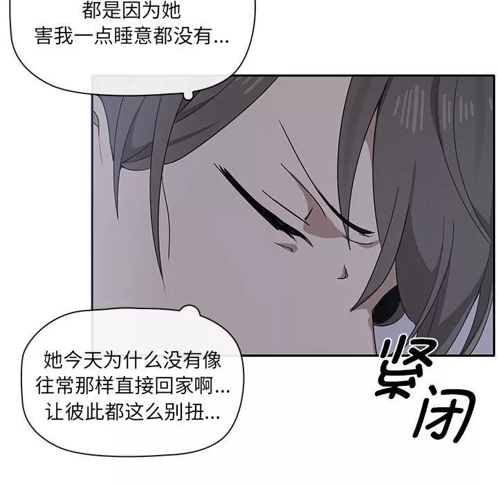 其實很喜歡第1話