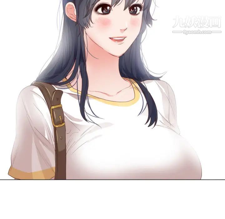 初戀的女兒第4话