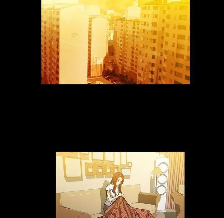 蜜毒第33話