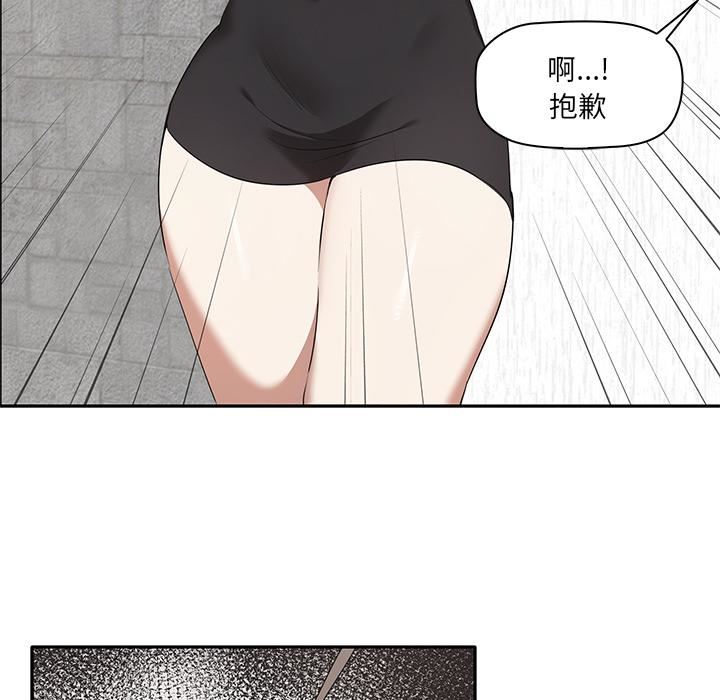 其實很喜歡第1話