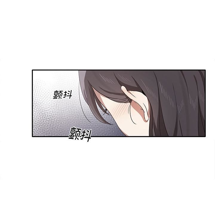 其實很喜歡第1話
