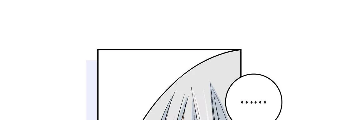 獻給心臟第13話