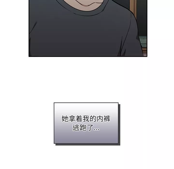 其實很喜歡第2話