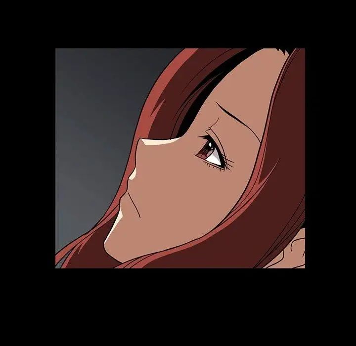 蜜毒第33话
