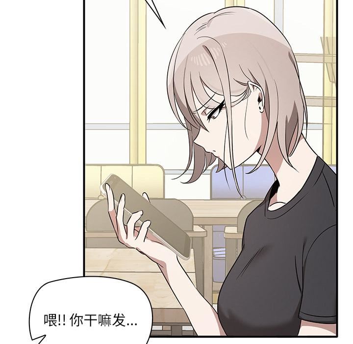 其实很喜欢第2话