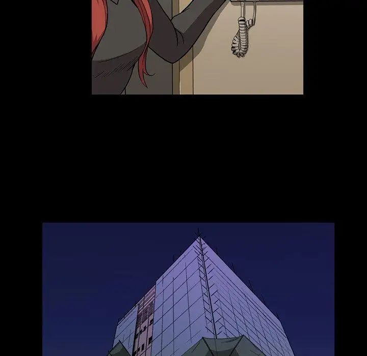蜜毒第34话