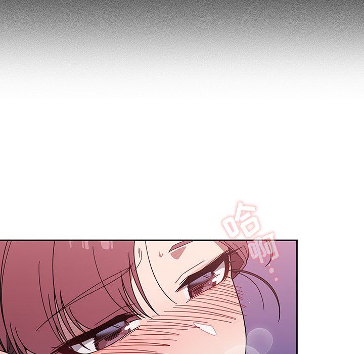 調教開關第40話