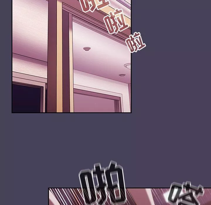 調教開關第40話