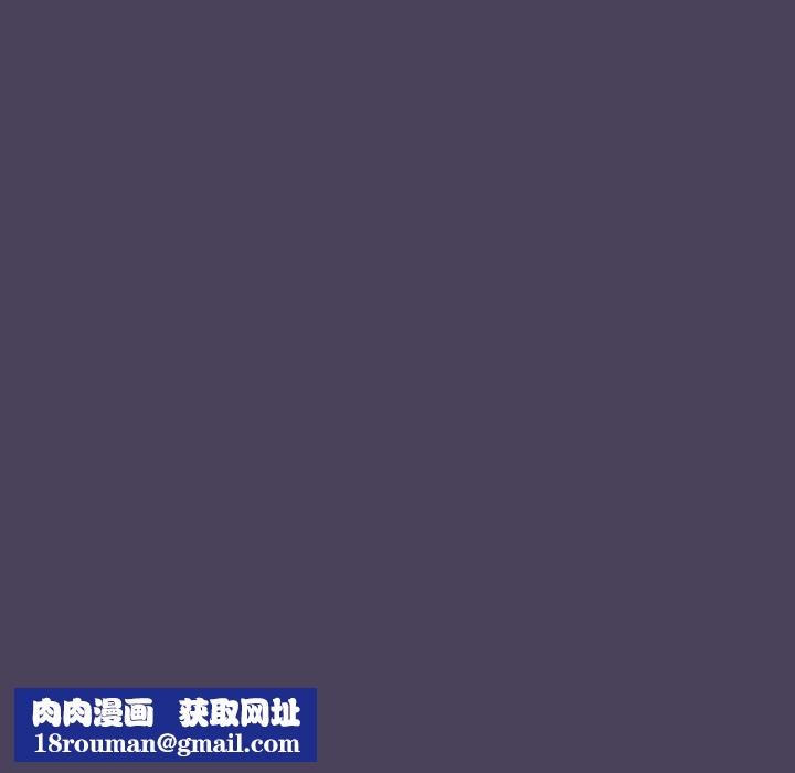 調教開關第40話