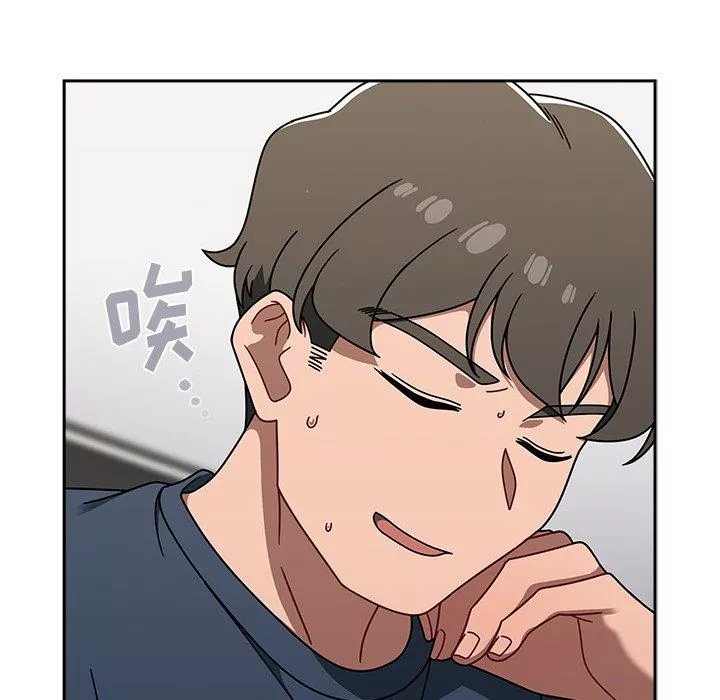 調教開關第42話
