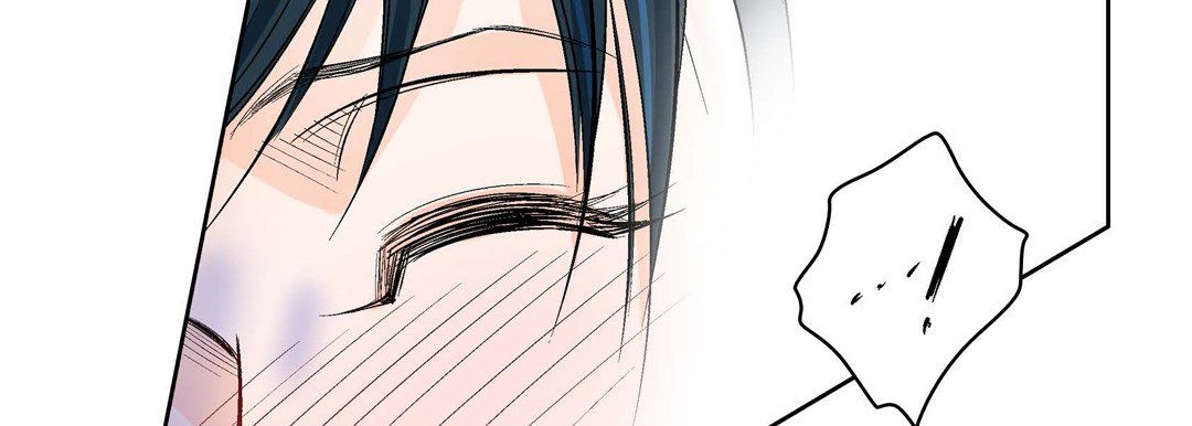 獻給心臟第14話