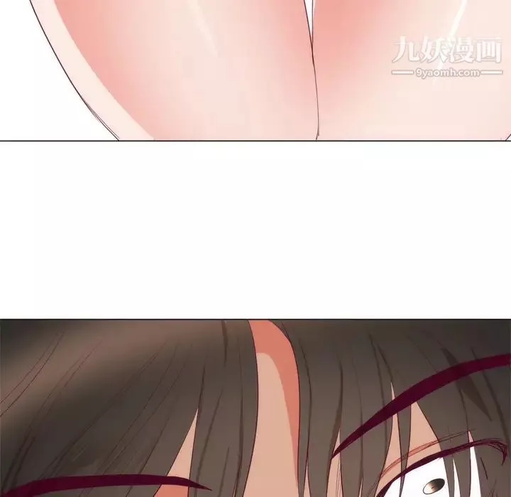 初戀的女兒第7话