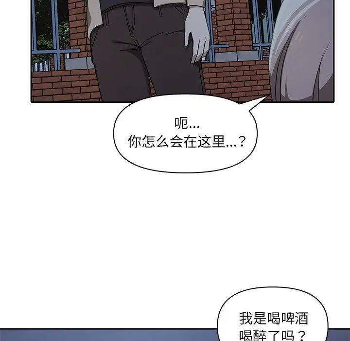 其实很喜欢第7话