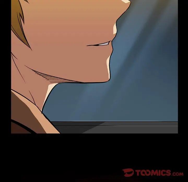 蜜毒第36话